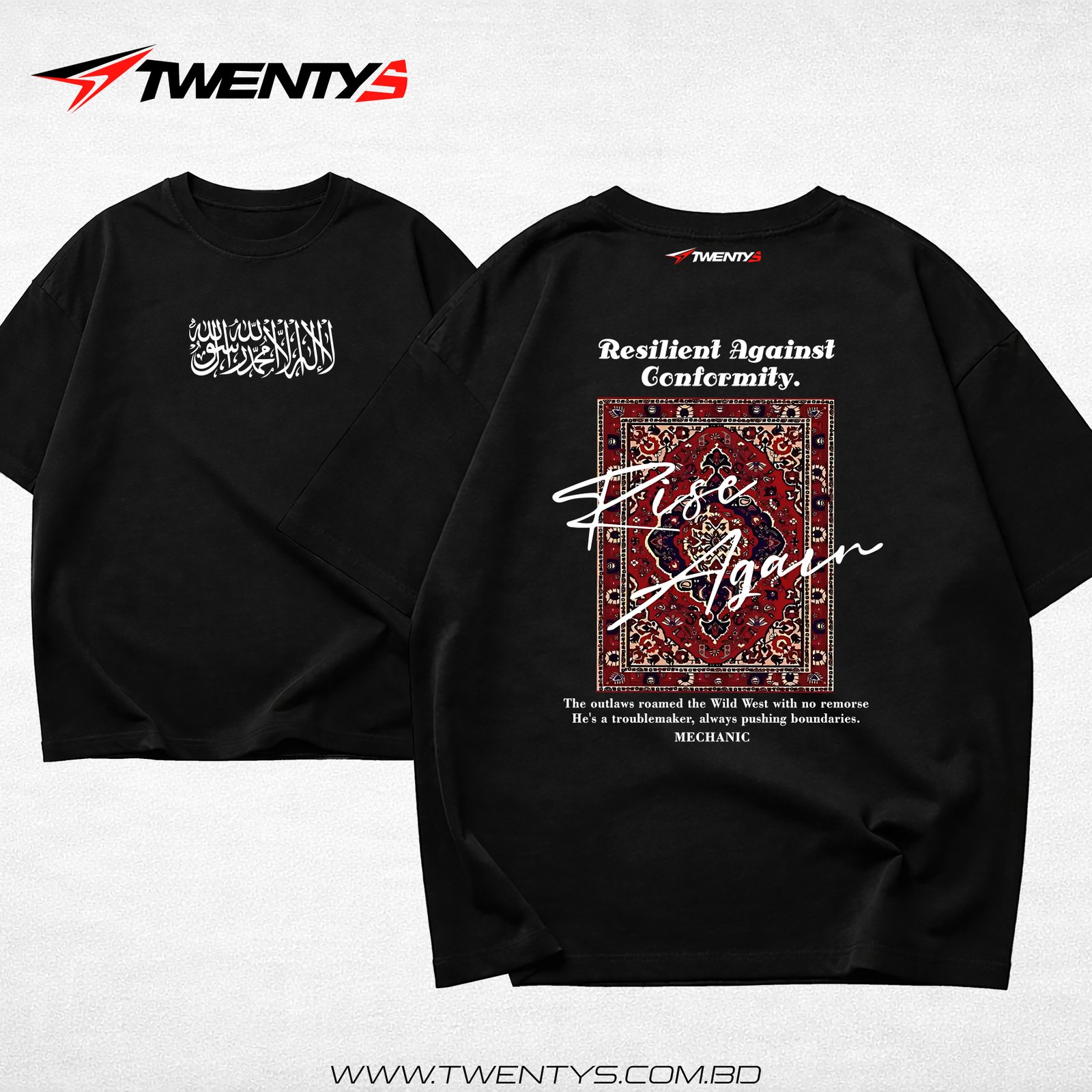 Premium Dropshoulder - Isamic 4